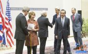 برنامه مشترک اقدام ( معاهده ژنو ) – آذر ۹۲