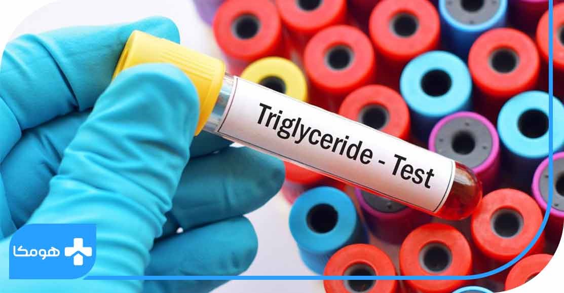 Triglycerides چیست؟